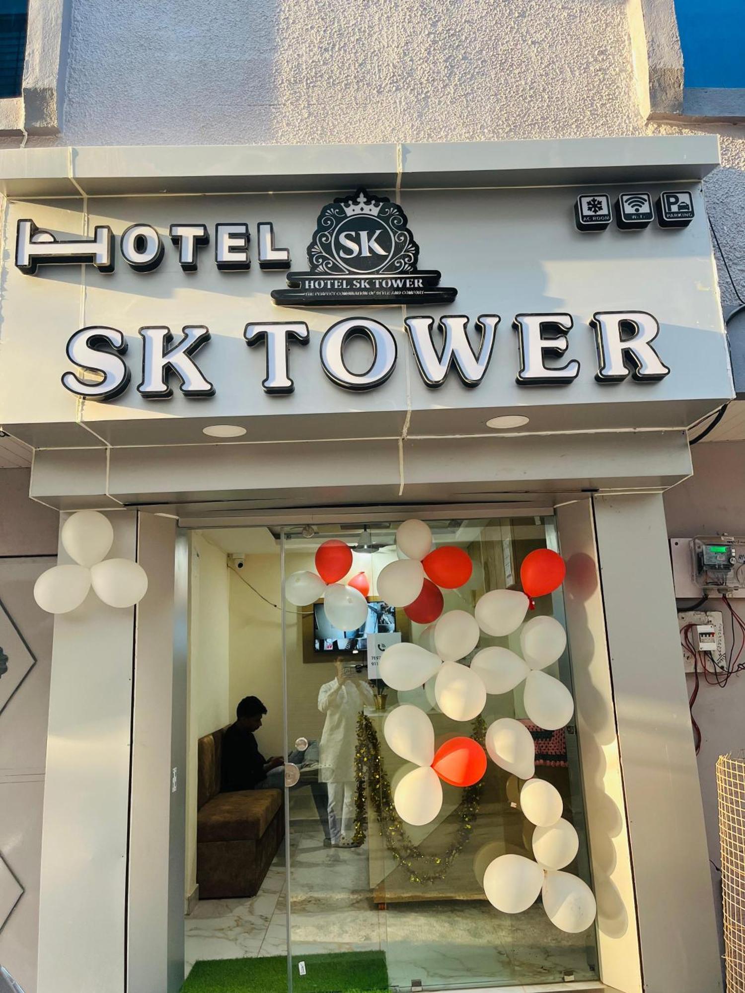 Hotel Sk Tower Ujjain Exterior photo